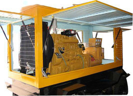 兴山移动电站(移动柴油发电机组) 兴山移动电站(移动柴油发电机组)